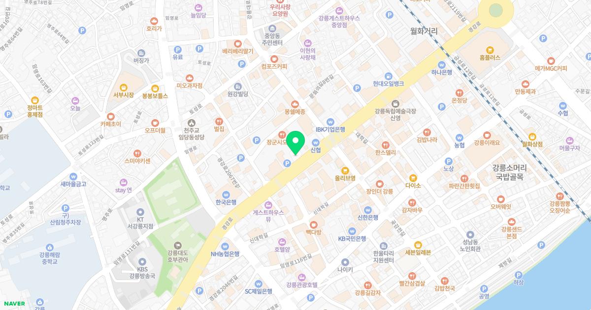 연세피부과의원