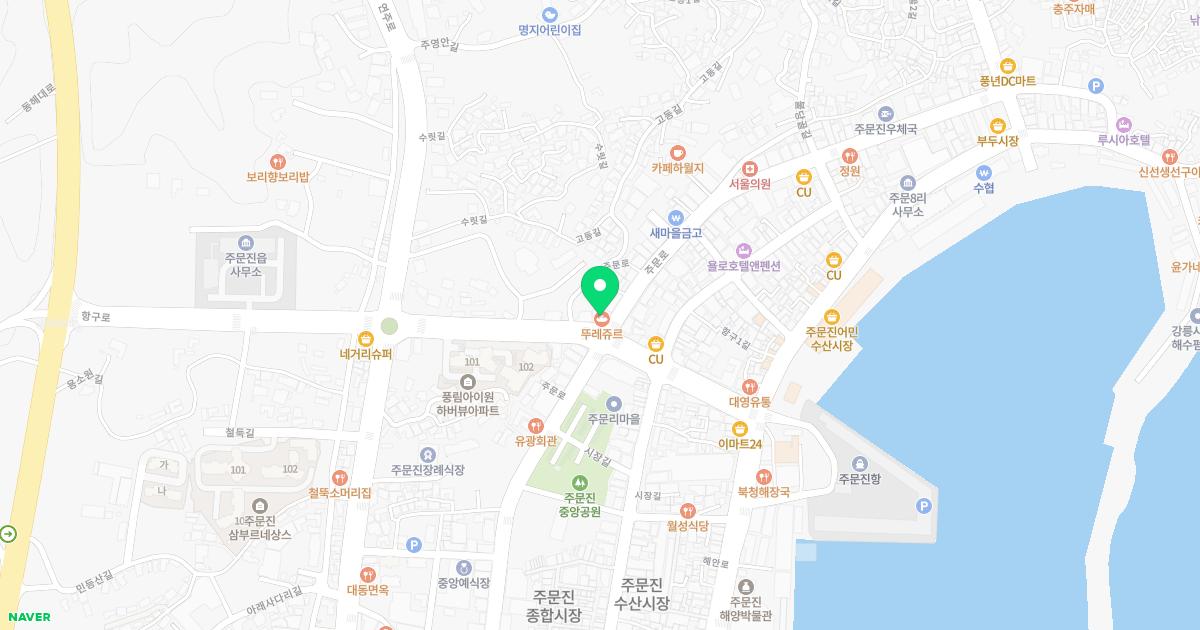 이소아청소년과의원