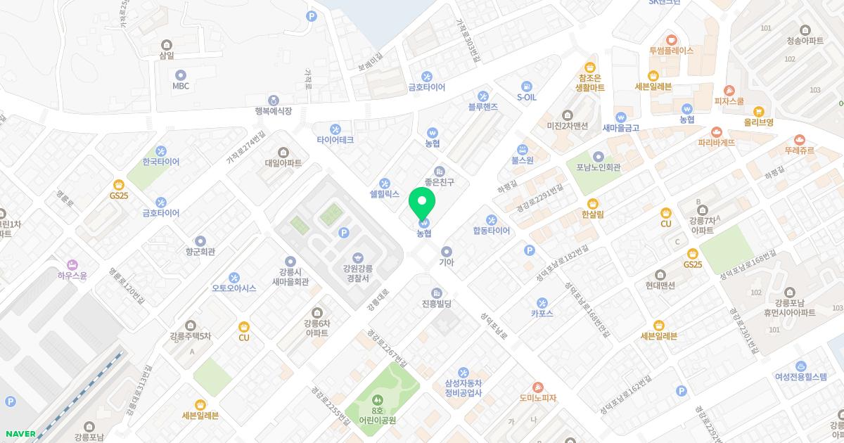 하나산부인과의원