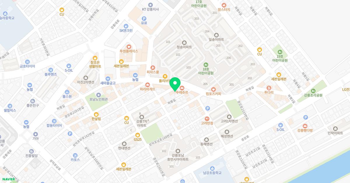 행복한소아청소년과의원