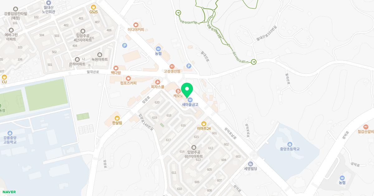 경희기운찬한의원