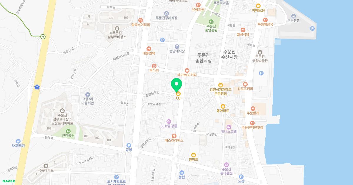 경희동의보감한의원