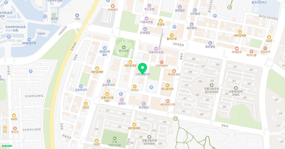 경희부부한의원