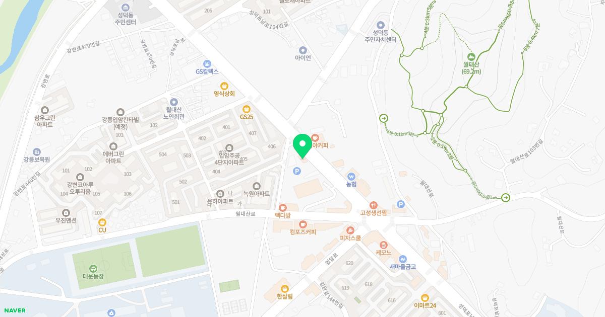 고려가정의학과의원