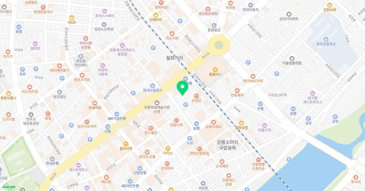 김이비인후과의원