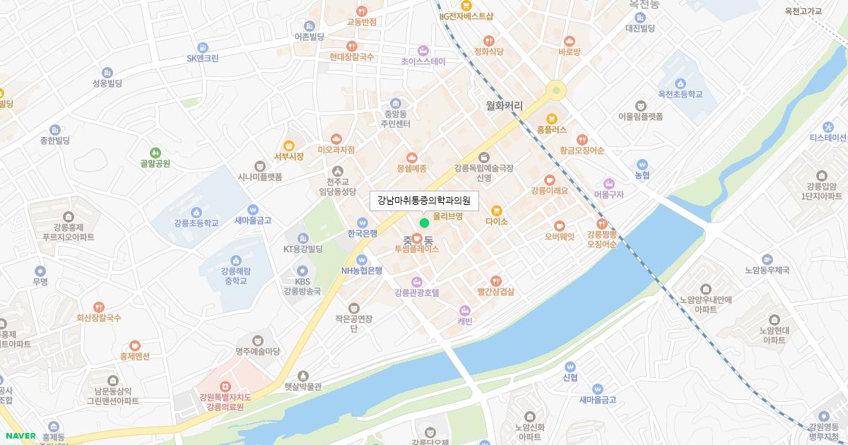 강남마취통증의학과의원