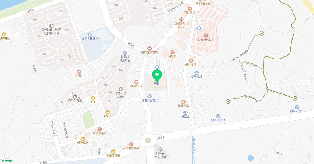 난소아청소년과의원