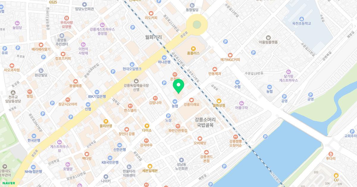 더나은정형외과의원