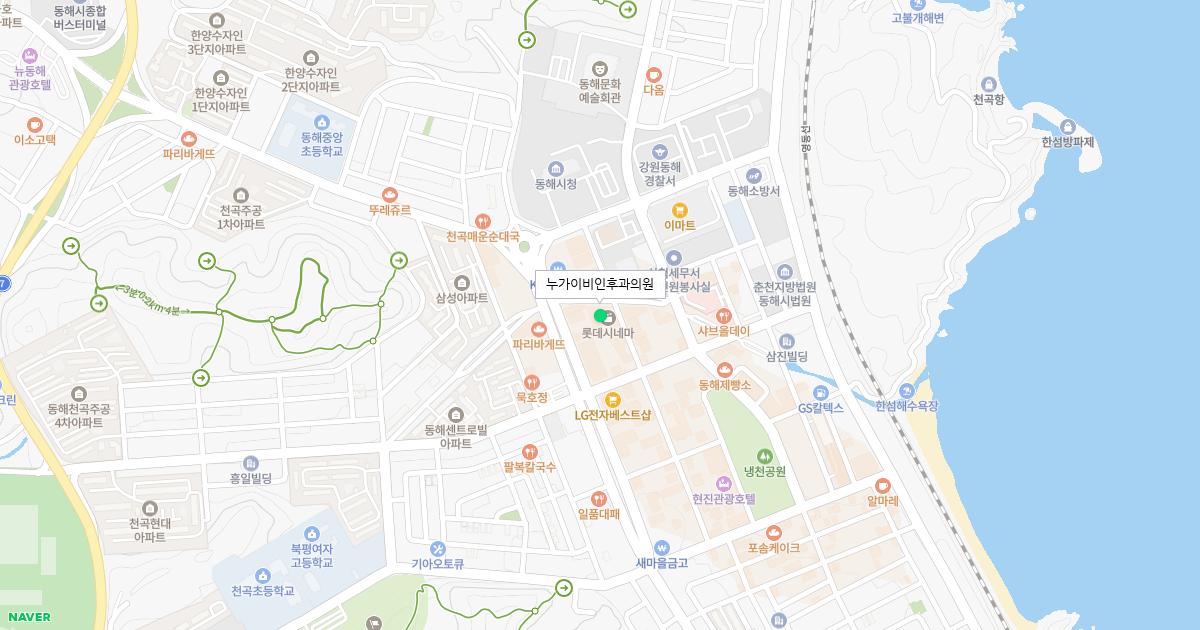 누가이비인후과의원