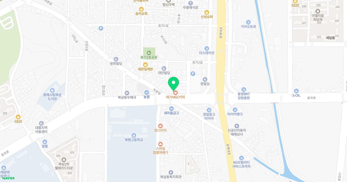 더맑은신경과의원