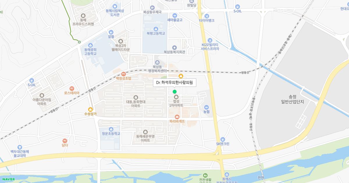 Dr.하석우의한사랑의원