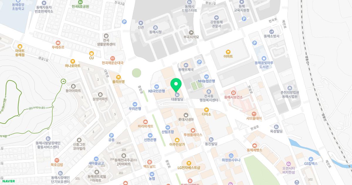 동해프라임내과의원