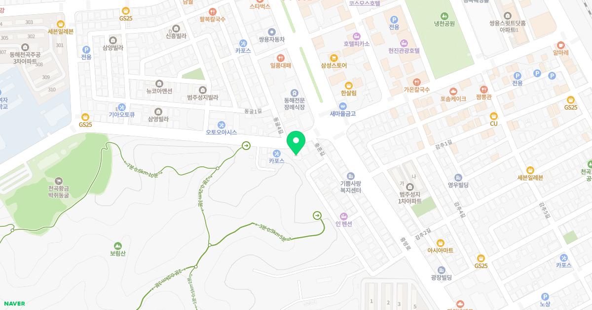 박정형외과의원