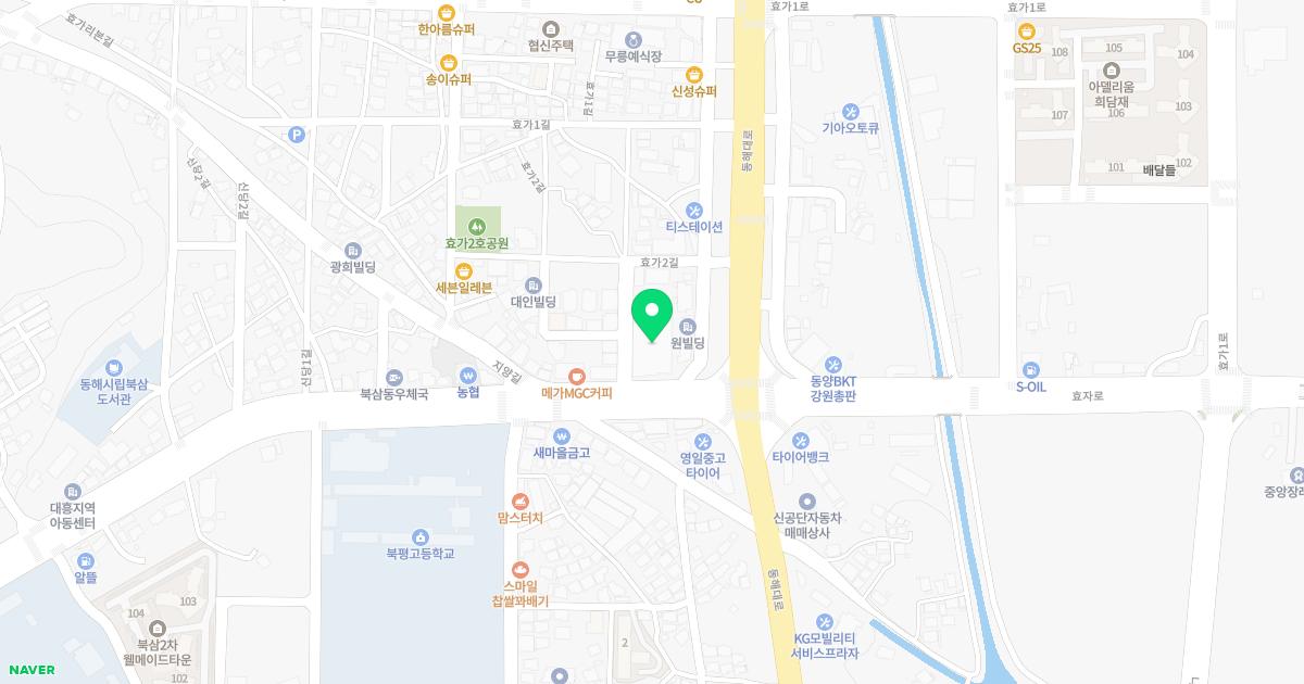 신소아청소년과의원