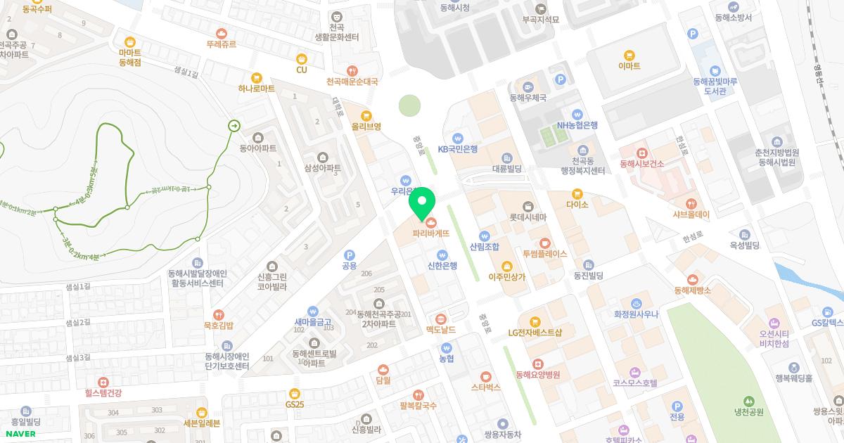 윤이비인후과의원