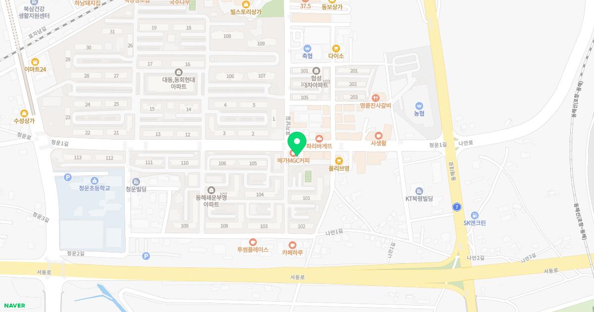 이재현내과의원