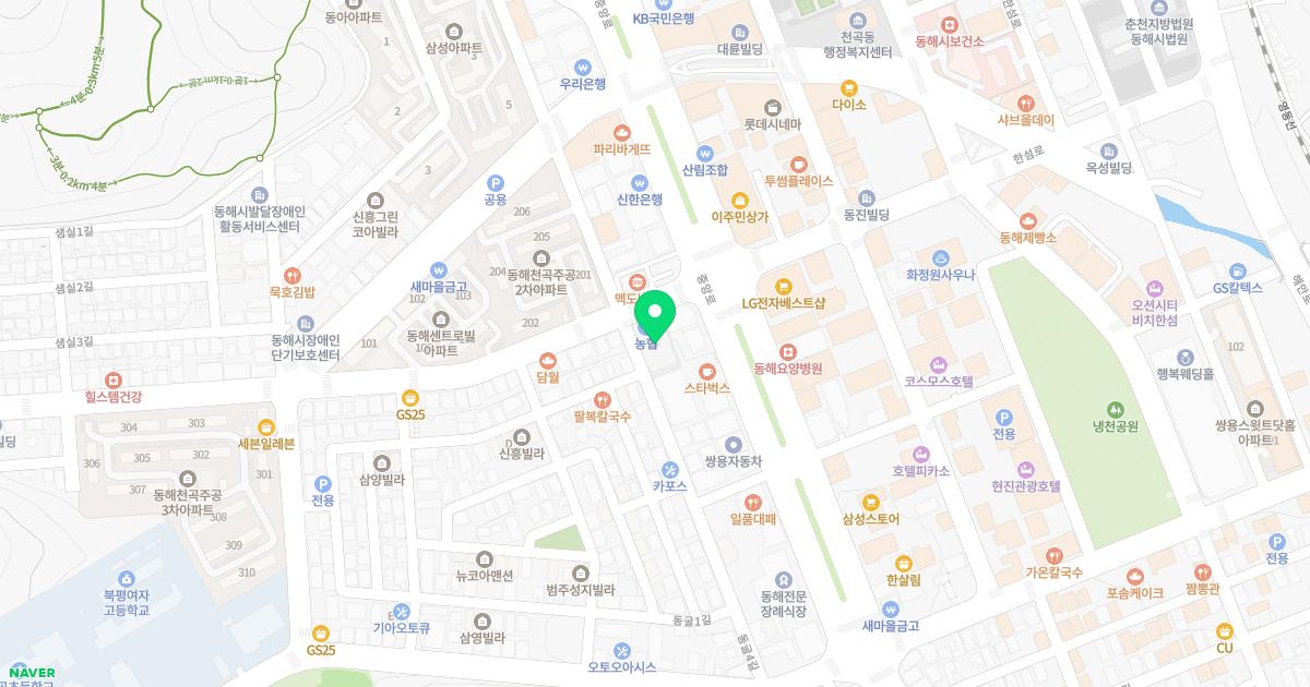 조아가정의학과의원