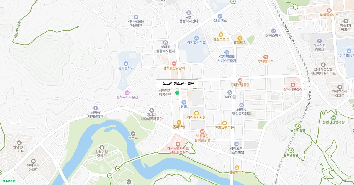 나노소아청소년과의원