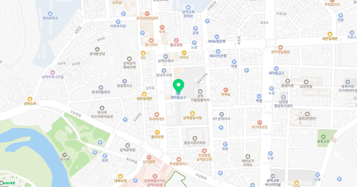 문희태신경외과의원