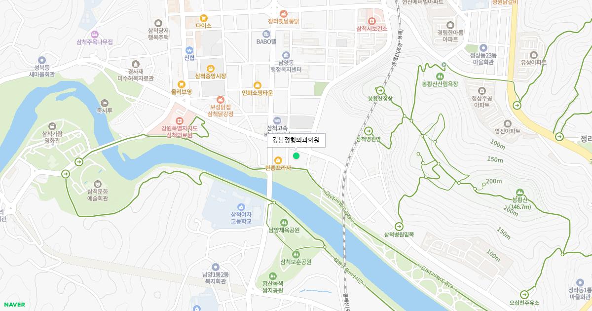 강남정형외과의원