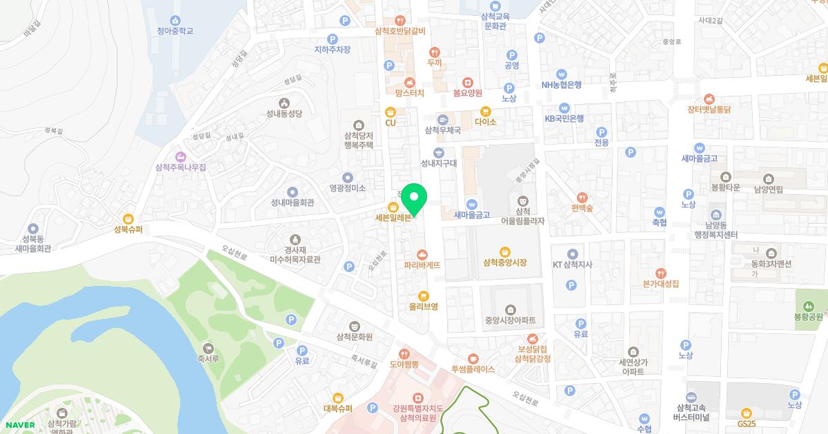 성심더편한내과의원