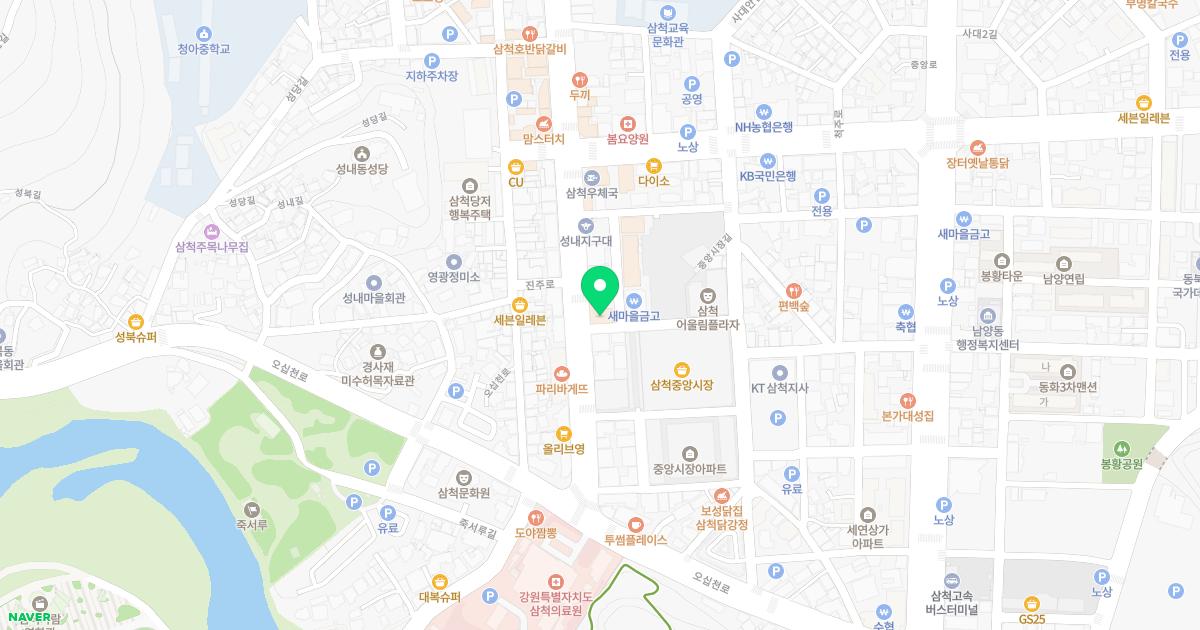 엄준형이비인후과의원