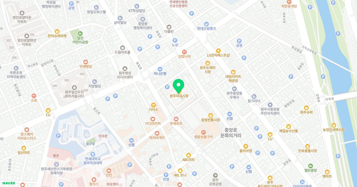 서울튼튼신경외과의원