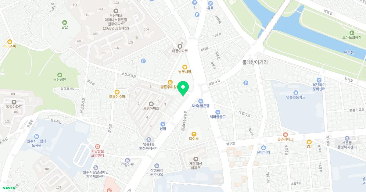 서이비인후과의원