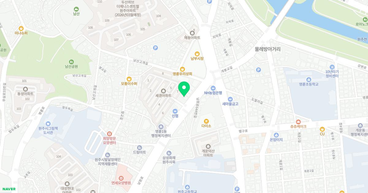 손경수내과의원