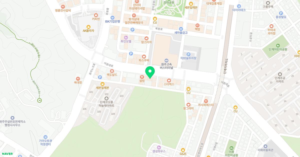 숲이비인후과의원