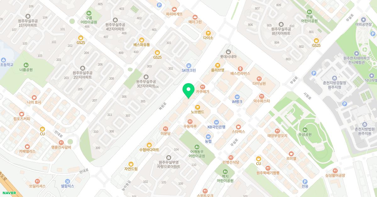 신준현신경과의원