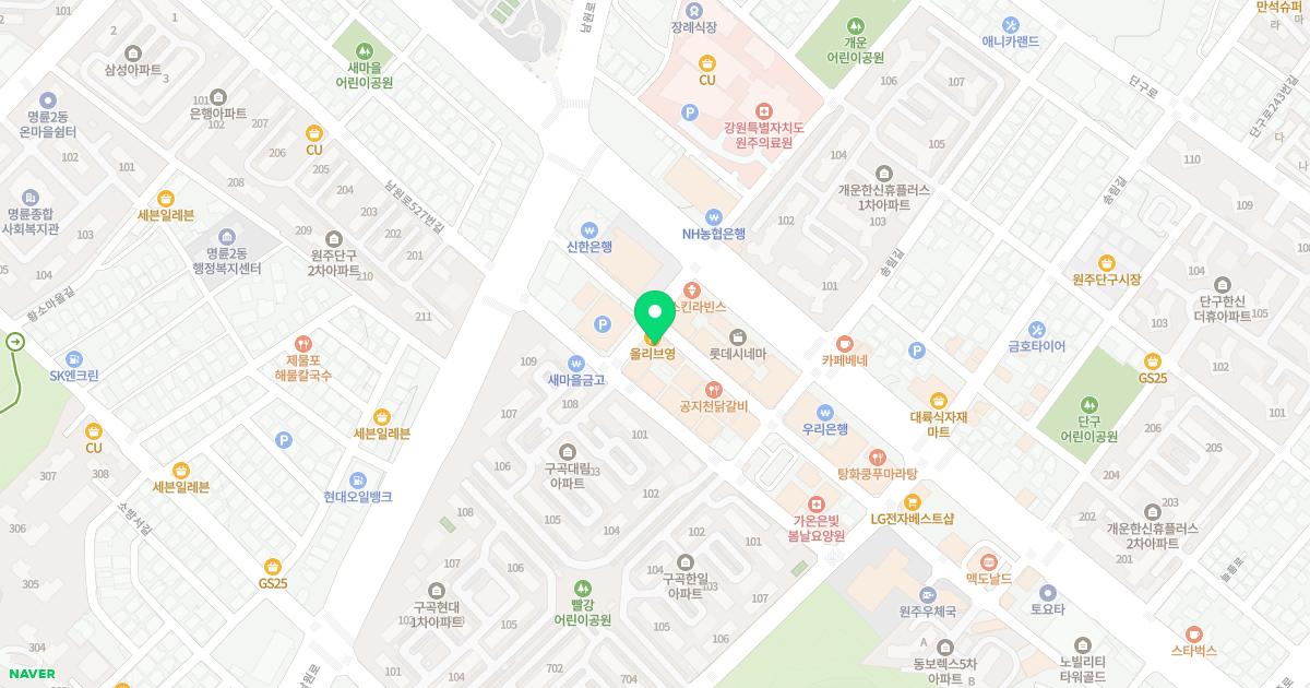 엄재동정형외과의원