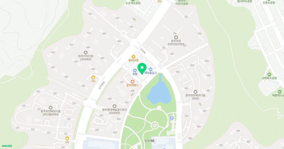 연세나비이비인후과의원