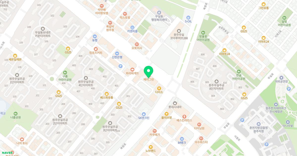 연세봄산부인과의원