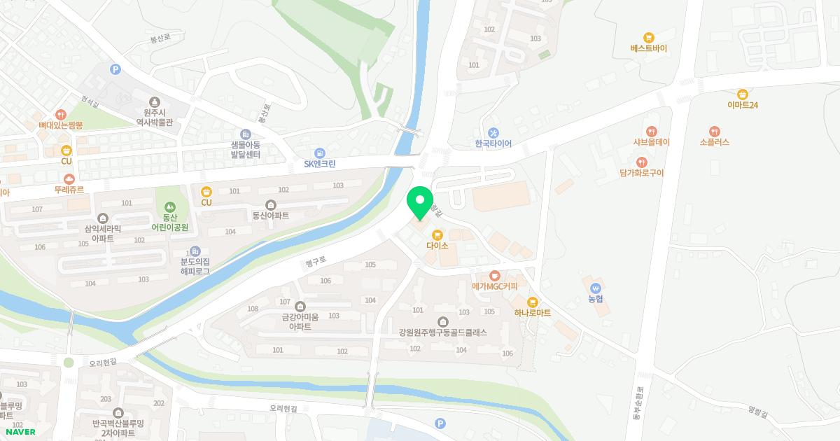 연세봄이비인후과의원