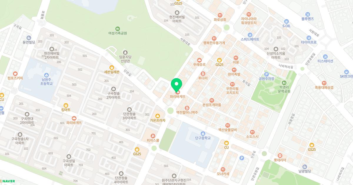 우리아이소아청소년과의원