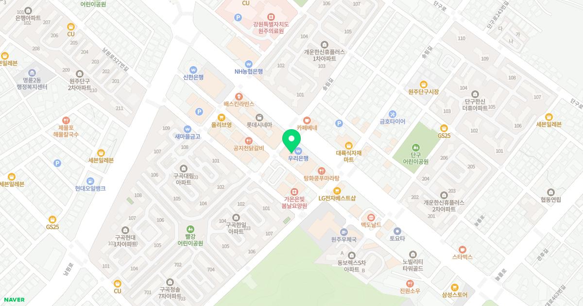 원주밝은안과의원