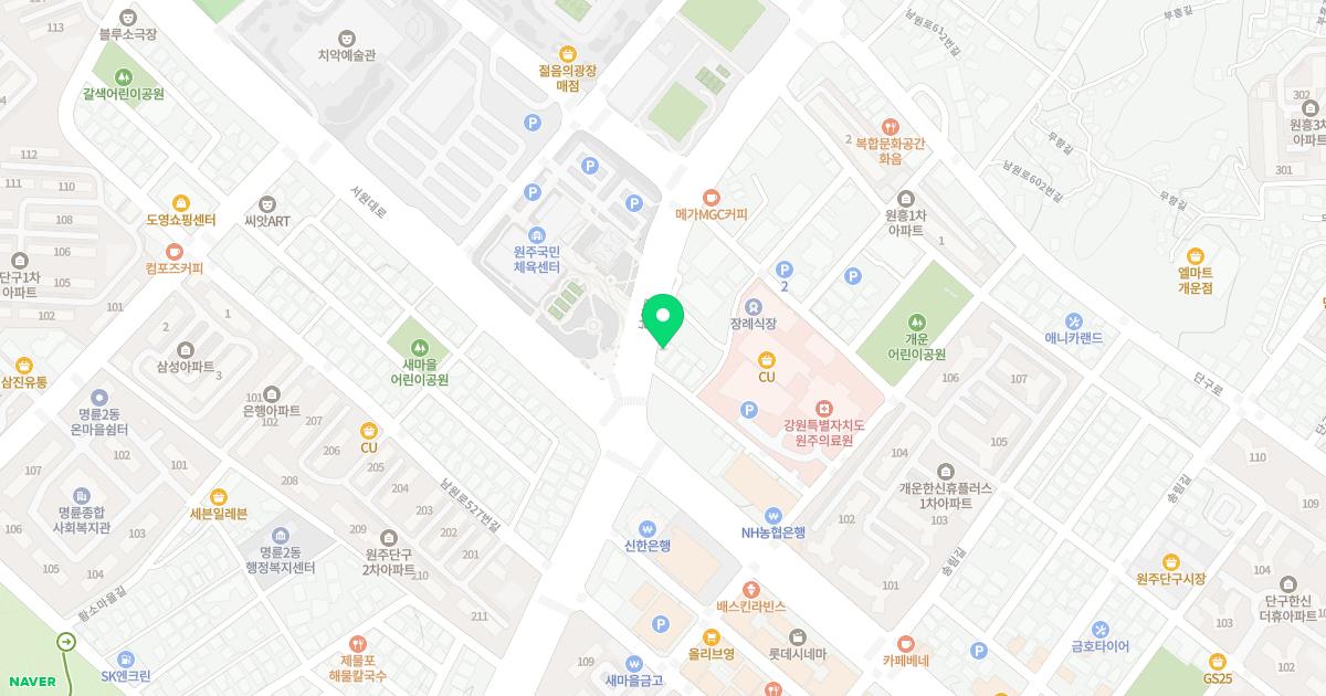 고승연신경외과의원