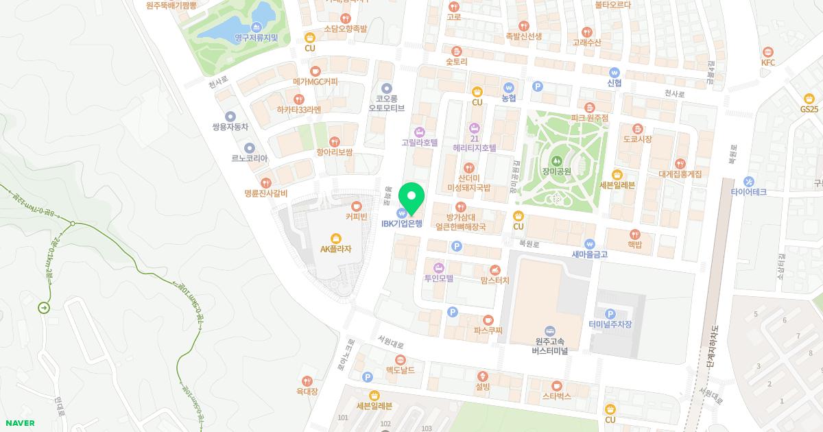 위즈팍서울정형외과의원