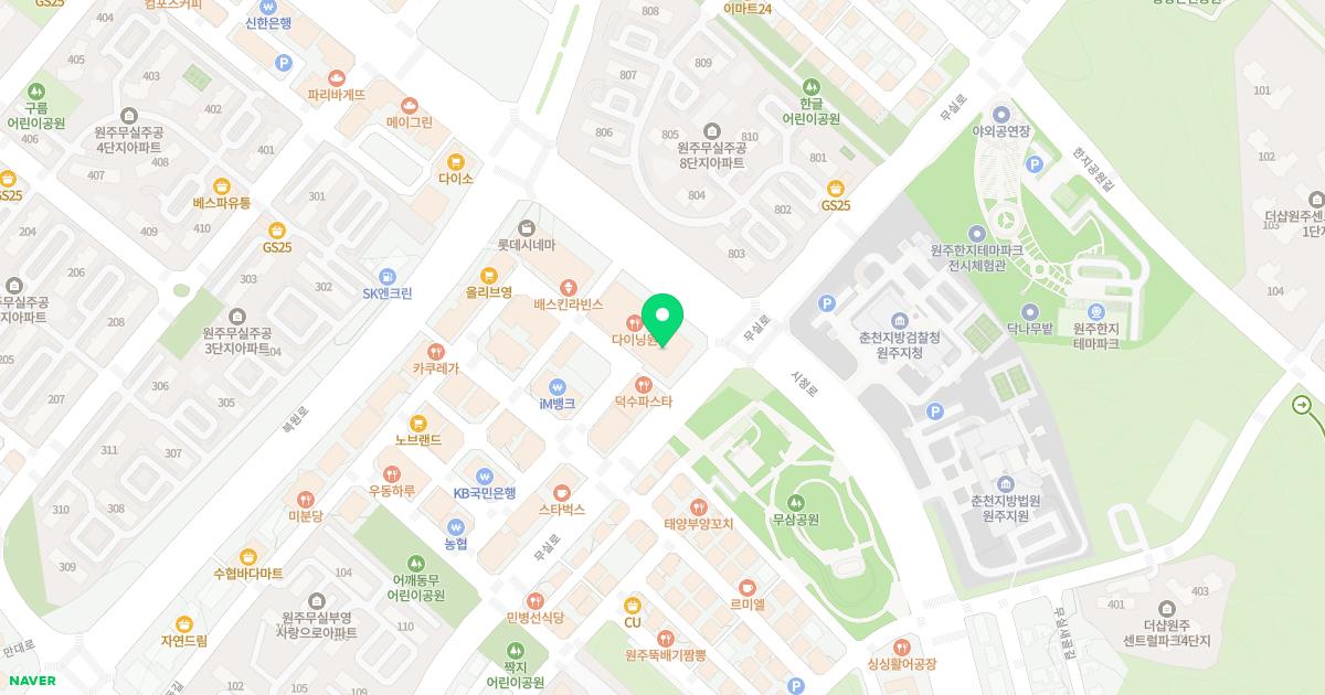 율산부인과의원