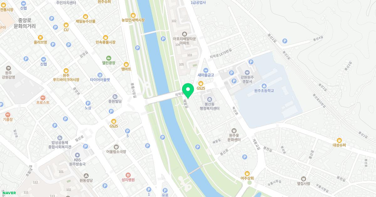 이하우신경외과의원