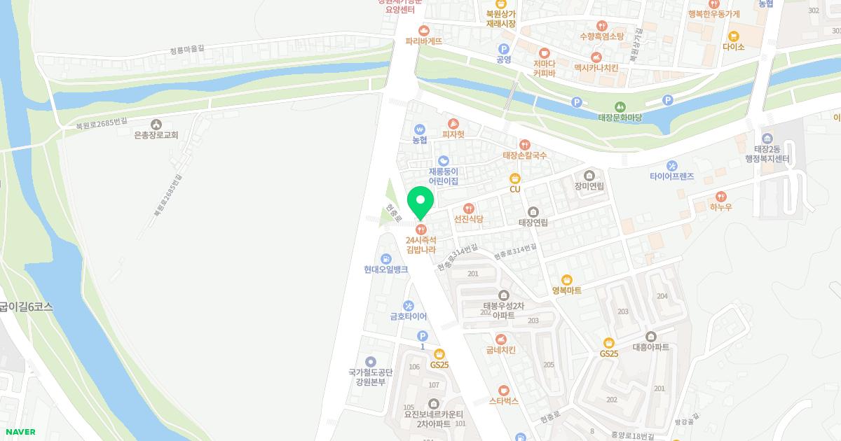 곽엄섭내과의원