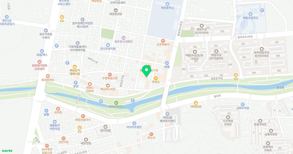 한빛소아청소년과의원