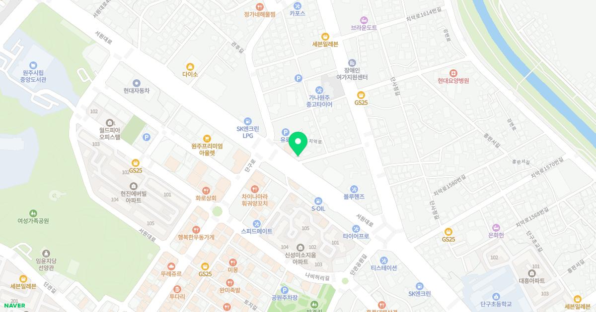 효성신경외과의원