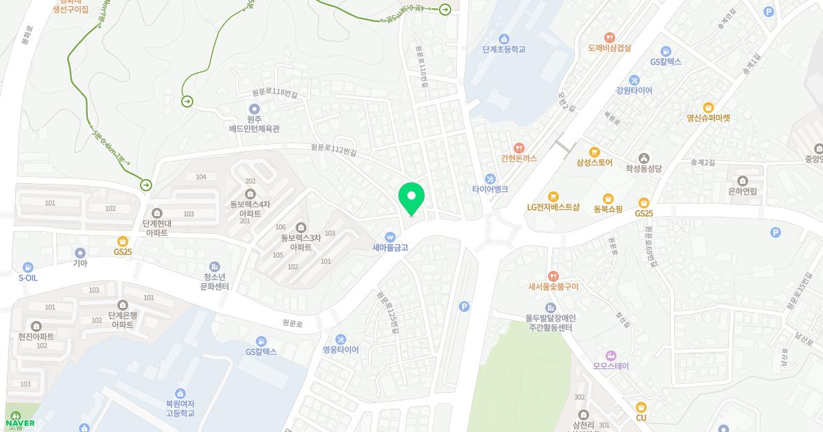 김영석이비인후과의원