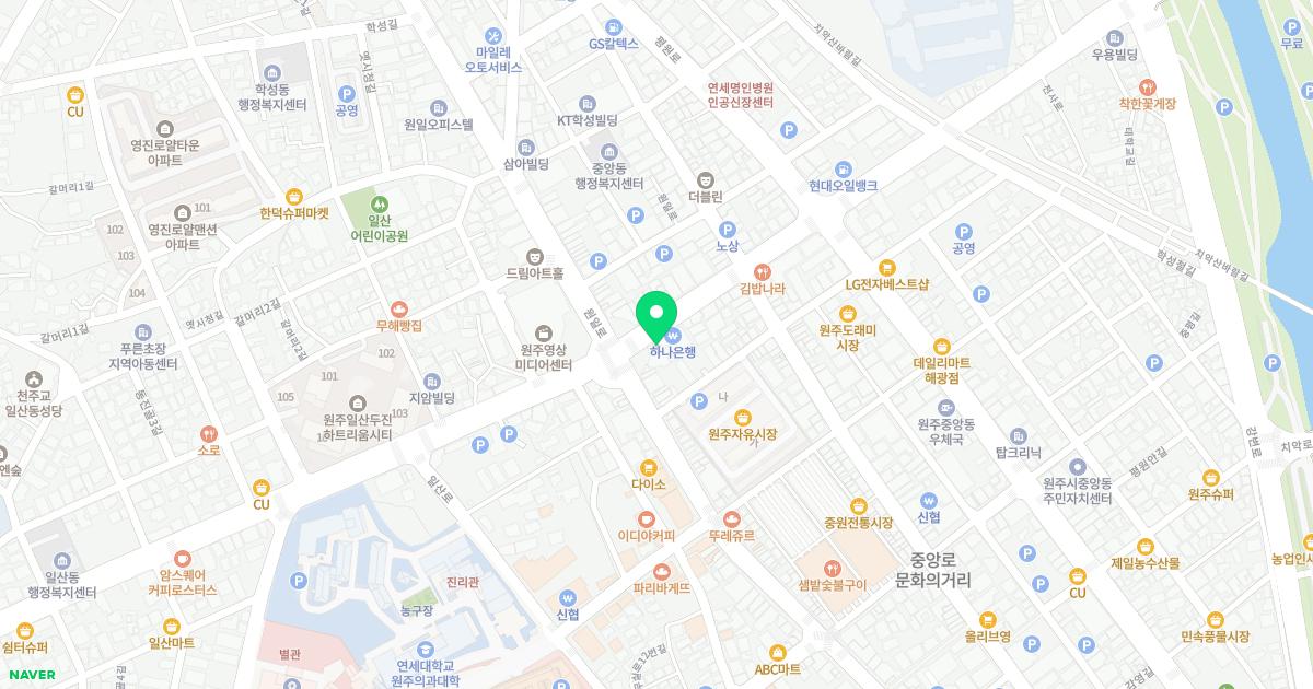 김창동이비인후과의원