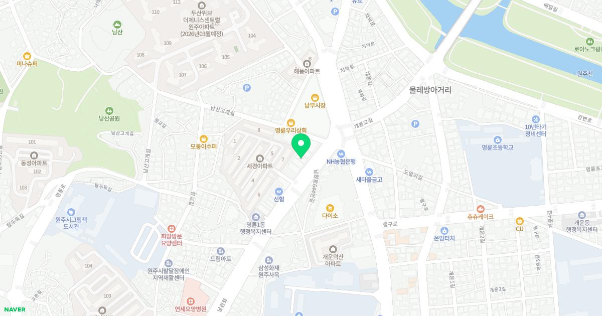 남부밝은안과의원