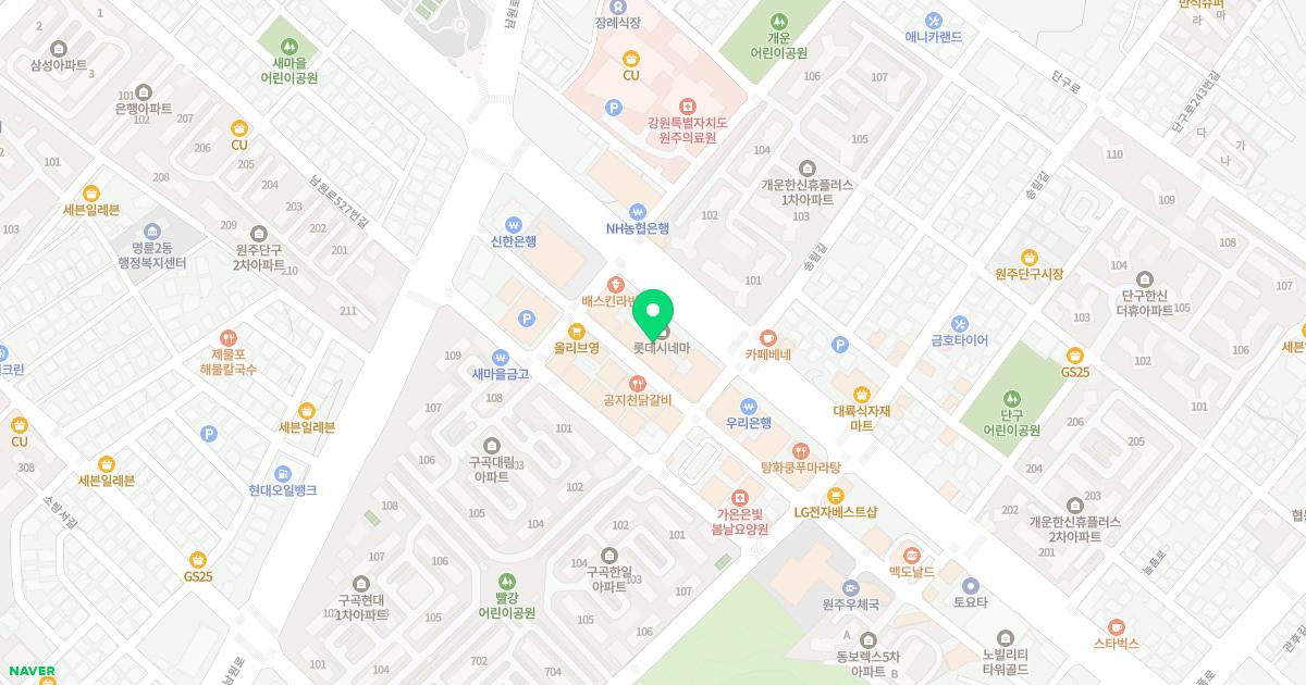 누가이비인후과의원