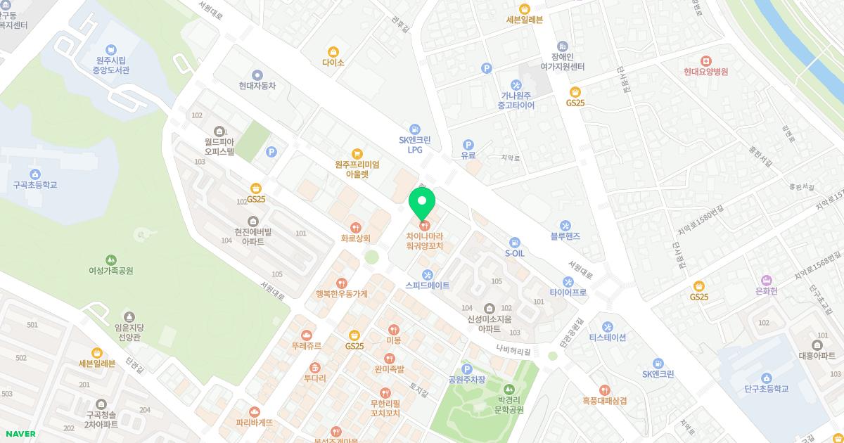 뉴코웰이비인후과의원