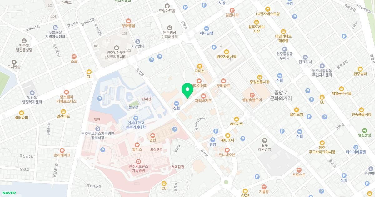 더편한정형외과의원